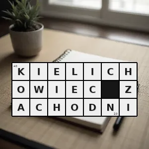 Hasło krzyżówkowe calycanthus occidentalis gatunek rośliny z rodziny kielichowcowatych - kielichowiec zachodni – rozwiązanie, synonimy, podpowiedzi i definicje krzyżówkowe